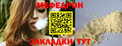 jwh Комсомольск-на-Амуре