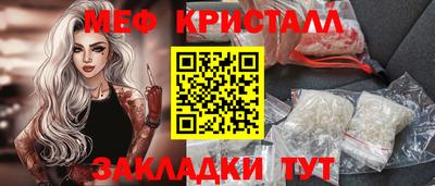 jwh Комсомольск-на-Амуре