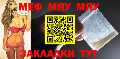 jwh Комсомольск-на-Амуре