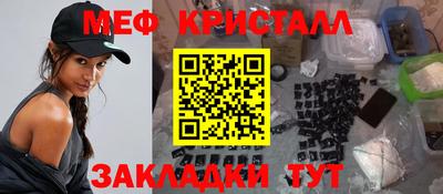 ГАЛЛЮЦИНОГЕННЫЕ ГРИБЫ Коммунар