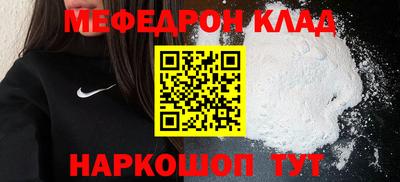 jwh Комсомольск-на-Амуре
