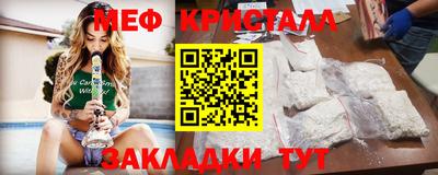 jwh Комсомольск-на-Амуре