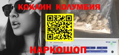 ГАЛЛЮЦИНОГЕННЫЕ ГРИБЫ Коммунар