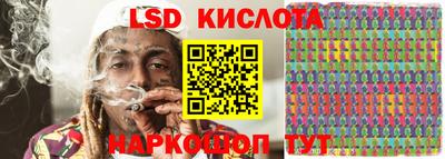 крисы Конаково