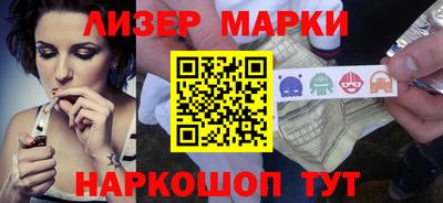 ГАЛЛЮЦИНОГЕННЫЕ ГРИБЫ Коммунар