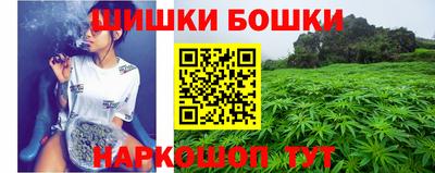 jwh Комсомольск-на-Амуре
