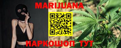 крисы Конаково
