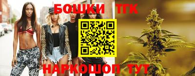 ГАЛЛЮЦИНОГЕННЫЕ ГРИБЫ Коммунар