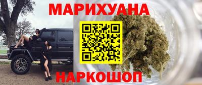 jwh Комсомольск-на-Амуре