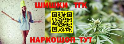 крисы Конаково