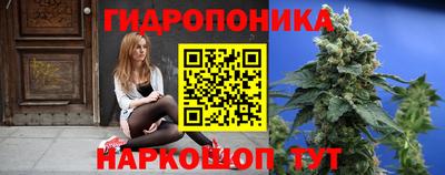 jwh Комсомольск-на-Амуре