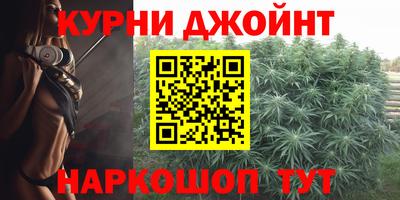 крисы Конаково