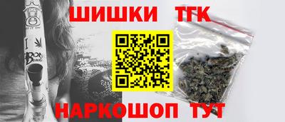 jwh Комсомольск-на-Амуре