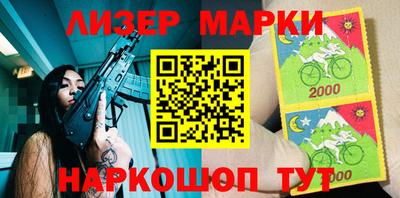 jwh Комсомольск-на-Амуре