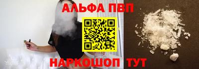 ГАЛЛЮЦИНОГЕННЫЕ ГРИБЫ Коммунар