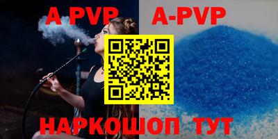 ГАЛЛЮЦИНОГЕННЫЕ ГРИБЫ Коммунар