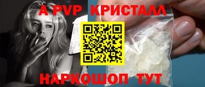 ГАЛЛЮЦИНОГЕННЫЕ ГРИБЫ Коммунар