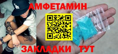 jwh Комсомольск-на-Амуре