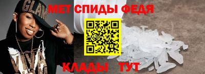 крисы Конаково
