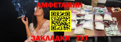 ГАЛЛЮЦИНОГЕННЫЕ ГРИБЫ Коммунар
