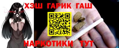 jwh Комсомольск-на-Амуре