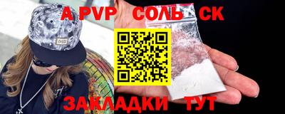 ГАЛЛЮЦИНОГЕННЫЕ ГРИБЫ Коммунар