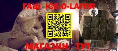 ГАЛЛЮЦИНОГЕННЫЕ ГРИБЫ Коммунар