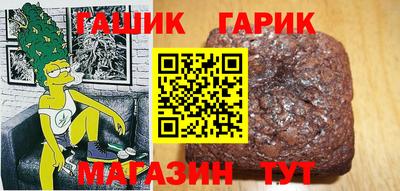 ГАЛЛЮЦИНОГЕННЫЕ ГРИБЫ Коммунар