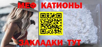 крисы Конаково