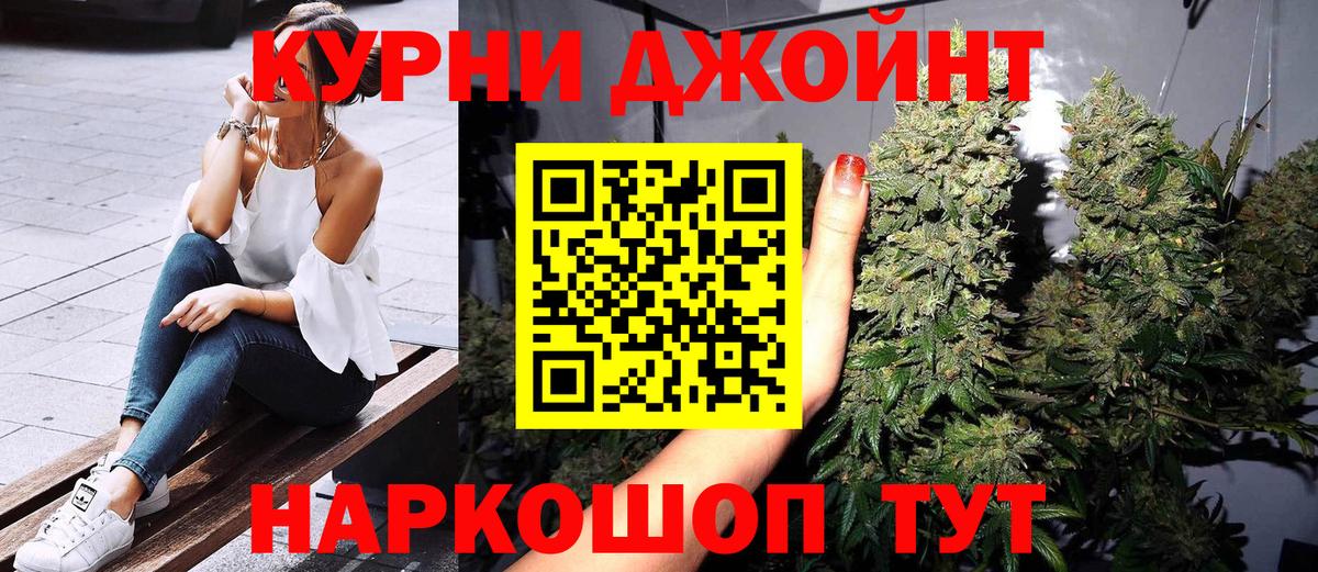 Мефедрон кристаллы  Димитровград  COCAIN  Каннабис  ГАШИШ  Вход с VPN  ГАШИШ  Alpha-PVP СОЛЬ кристаллы  Лсд 25 